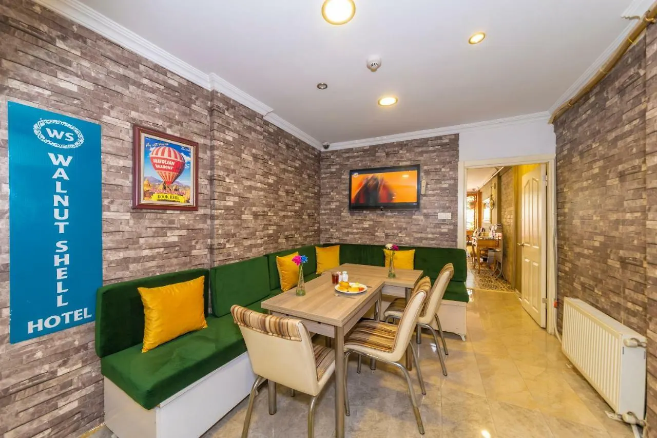 איסטמבול Walnut Shell Hotel - Old City Sultanahmet