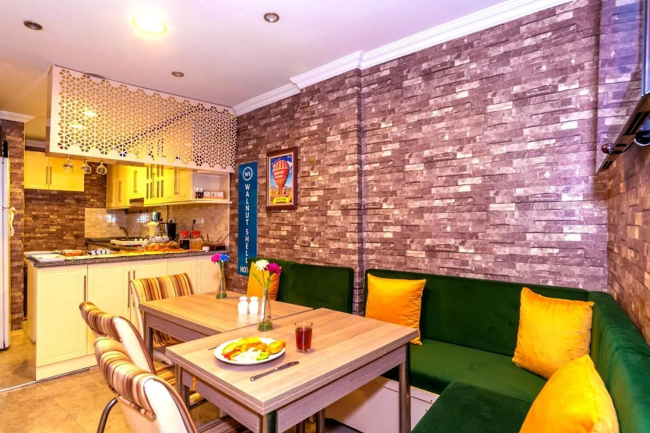 איסטמבול Walnut Shell Hotel - Old City Sultanahmet