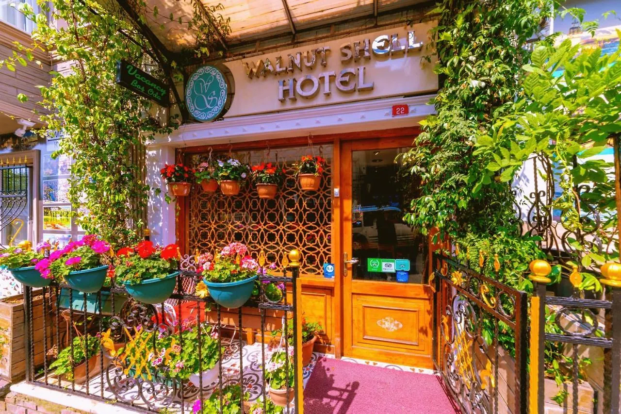 איסטמבול Walnut Shell Hotel - Old City Sultanahmet